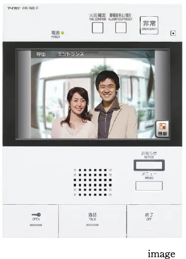カラーTVモニター付ハンズフリーインターホン