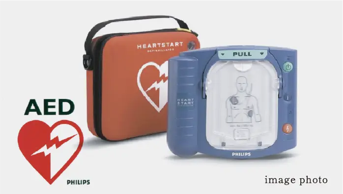  AED（自動体外式除細動器）